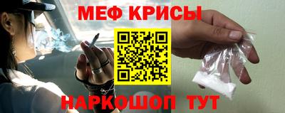 PSILOCYBIN Краснознаменск
