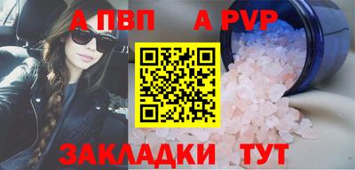 PSILOCYBIN Краснознаменск