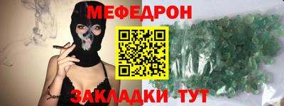 МДПВ Краснодар