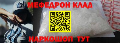 МДПВ Краснодар