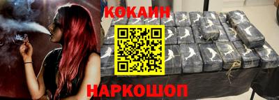 МДПВ Краснодар