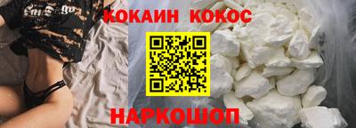 PSILOCYBIN Краснознаменск
