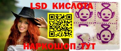 МДПВ Краснодар