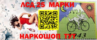 PSILOCYBIN Краснознаменск