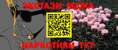 МДПВ Краснодар