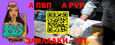 PSILOCYBIN Краснознаменск