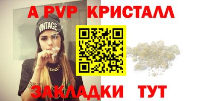 МДПВ Краснодар