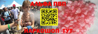 МДПВ Краснодар