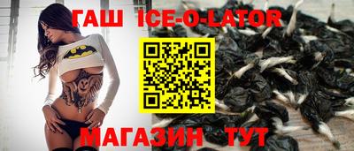 PSILOCYBIN Краснознаменск