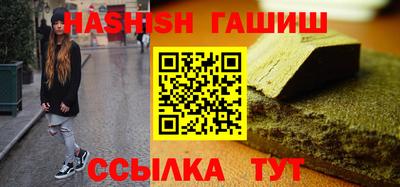 МДПВ Краснодар