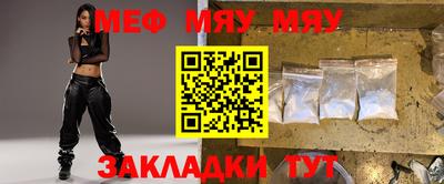 PSILOCYBIN Краснознаменск